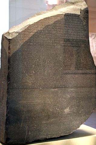 Rosetta Stone--British Museum by Nina Aldin Thune