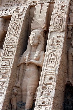 Abu_Simbel_0265